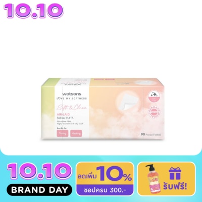 WATSONS วัตสัน แอร์ เลด เฟเชียล พัฟฟ์ส แผ่นเช็ดหน้า 90 แผ่น. image
