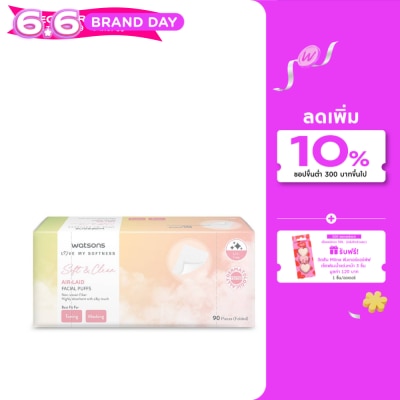 WATSONS - วัตสัน แอร์-เลด เฟเชียล พัฟฟ์ส แผ่นเช็ดหน้า 90 แผ่น.