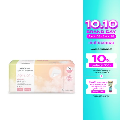 Watsons Watsons Air Laid Facial Puffs 90 pcs.