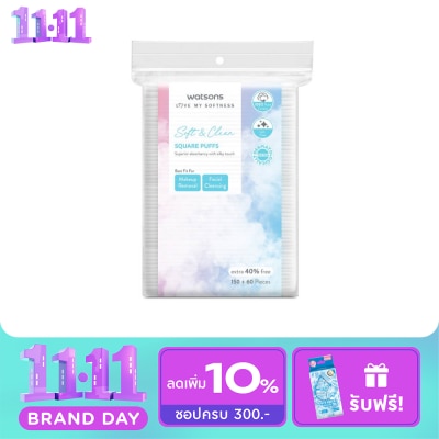 Watsons Watsons Square Puffs 210 sheets. image