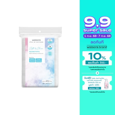 Watsons Watsons Square Puffs 210 sheets.