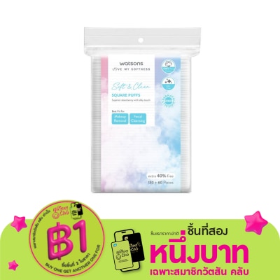 Watsons Watsons Square Puffs 210 sheets.