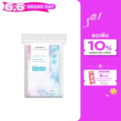 Watsons - Watsons Square Puffs 210 sheets.