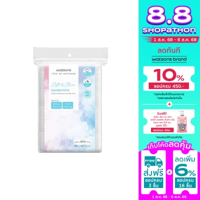 Watsons Watsons Square Puffs 210 sheets.