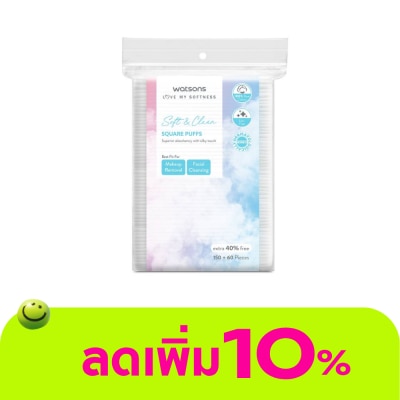 Watsons - Watsons Square Puffs 210 sheets.