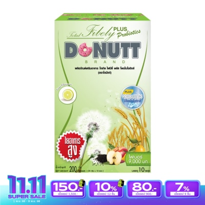 Donutt โดนัทท์ โทเทิล ไฟบีลี่ พลัส โพรไบโอติกส์ 10 ซอง (กลิ่นมะนาว)