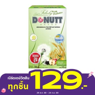Donutt โดนัทท์ โทเทิล ไฟบีลี่ พลัส โพรไบโอติกส์ 10 ซอง (กลิ่นมะนาว)