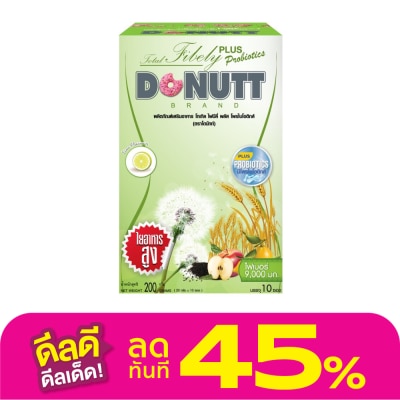 Donutt Donutt Total Fibely Plus Probiotics 10 Sachets (Lime Flavor)