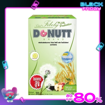Donutt โดนัทท์ โทเทิล ไฟบีลี่ พลัส โพรไบโอติกส์ 10 ซอง (กลิ่นมะนาว)