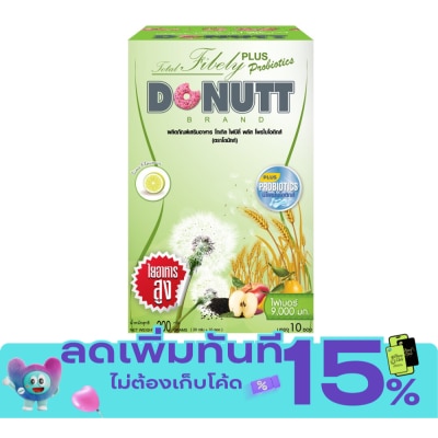 Donutt โดนัทท์ โทเทิล ไฟบีลี่ พลัส โพรไบโอติกส์ 10 ซอง (กลิ่นมะนาว) image