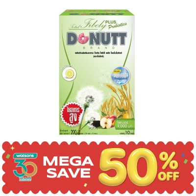 Donutt - โดนัทท์ โทเทิล ไฟบีลี่ พลัส โพรไบโอติกส์ 10 ซอง (กลิ่นมะนาว) image