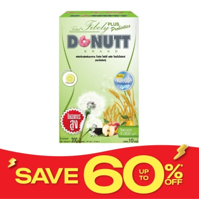 Donutt โดนัทท์ โทเทิล ไฟบีลี่ พลัส โพรไบโอติกส์ 10 ซอง (กลิ่นมะนาว) image