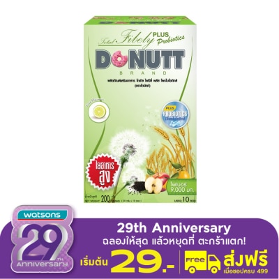 Donutt โดนัทท์ โทเทิล ไฟบีลี่ พลัส โพรไบโอติกส์ 10 ซอง (กลิ่นมะนาว)