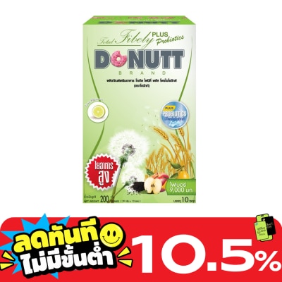 Donutt โดนัทท์ โทเทิล ไฟบีลี่ พลัส โพรไบโอติกส์ 10 ซอง (กลิ่นมะนาว) image