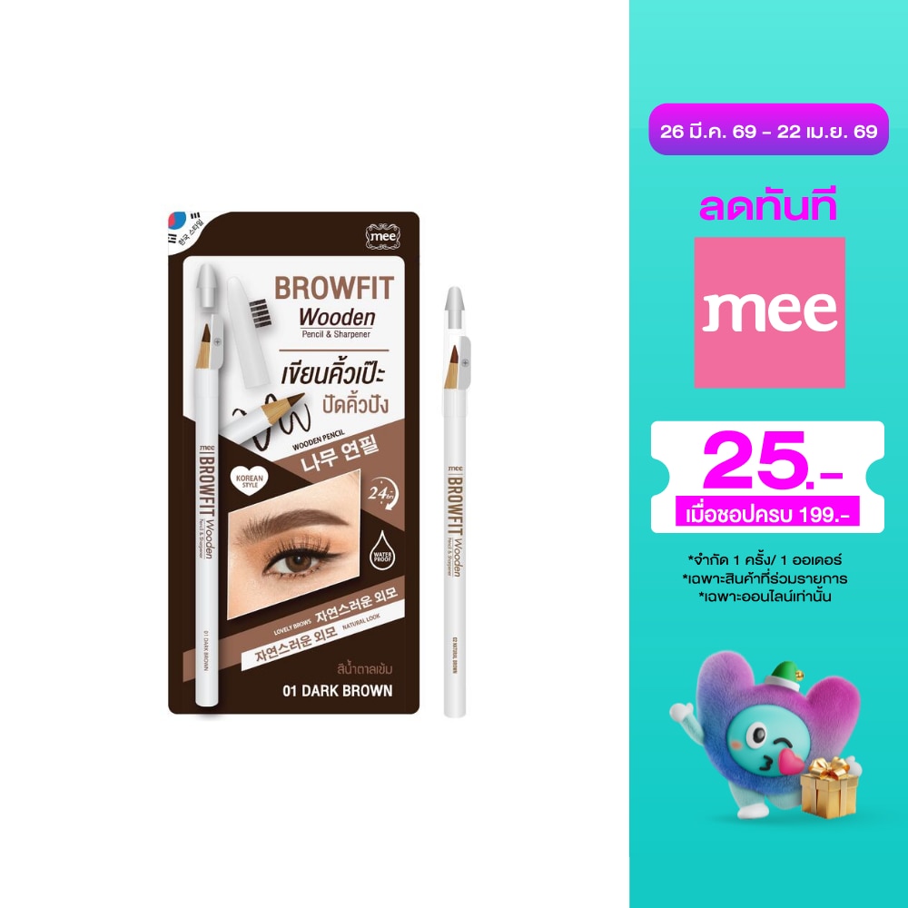 WTCTH-308513-front-kv7PVBvN-zoom