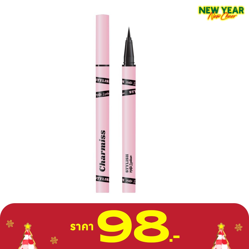 Charmiss ชาร์มิส สไตล์ลิสต์ แมทท์ อายไลน์เนอร์ 0.5 มล แบล็ค