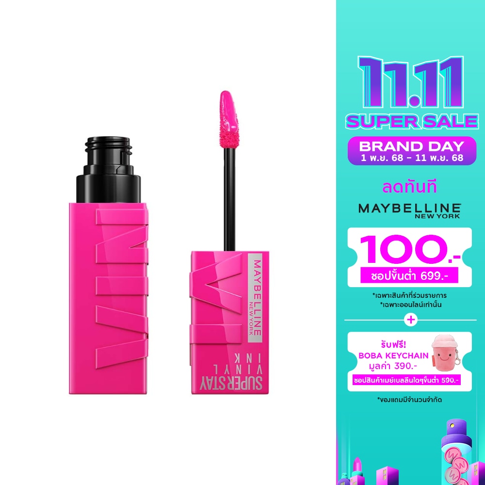 Maybelline Superstay Vinyl Ink Lip 4.2ml 150 Striking