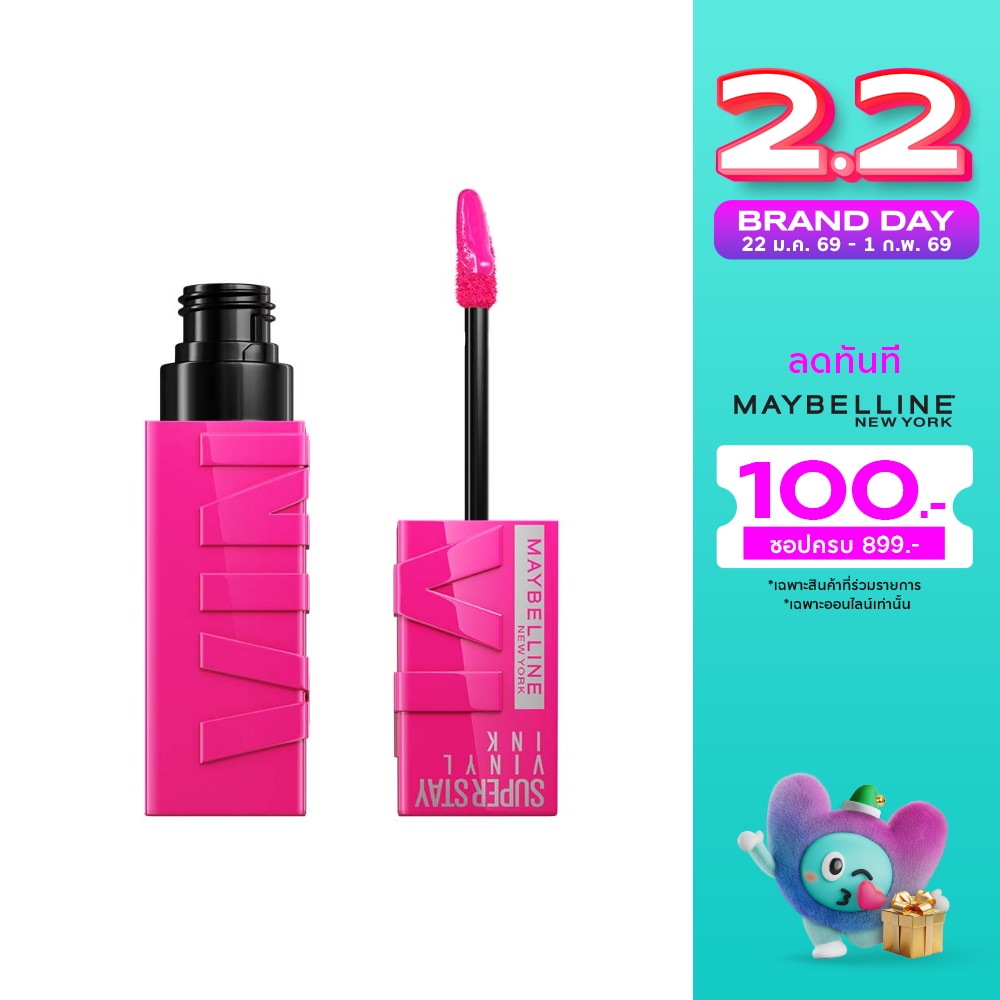 Maybelline Superstay Vinyl Ink Lip 4.2ml 150 Striking