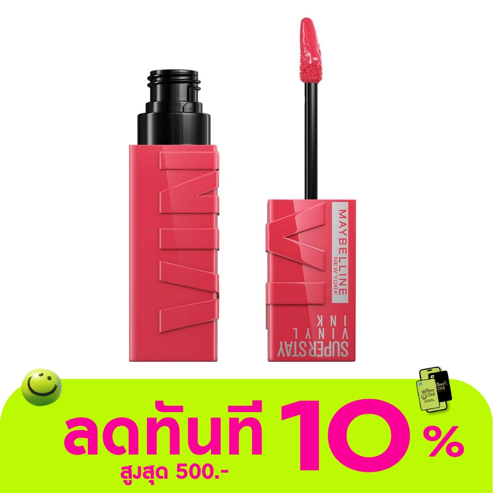 Maybelline Superstay Vinyl Ink Lip 4.2ml 175 Tempting image