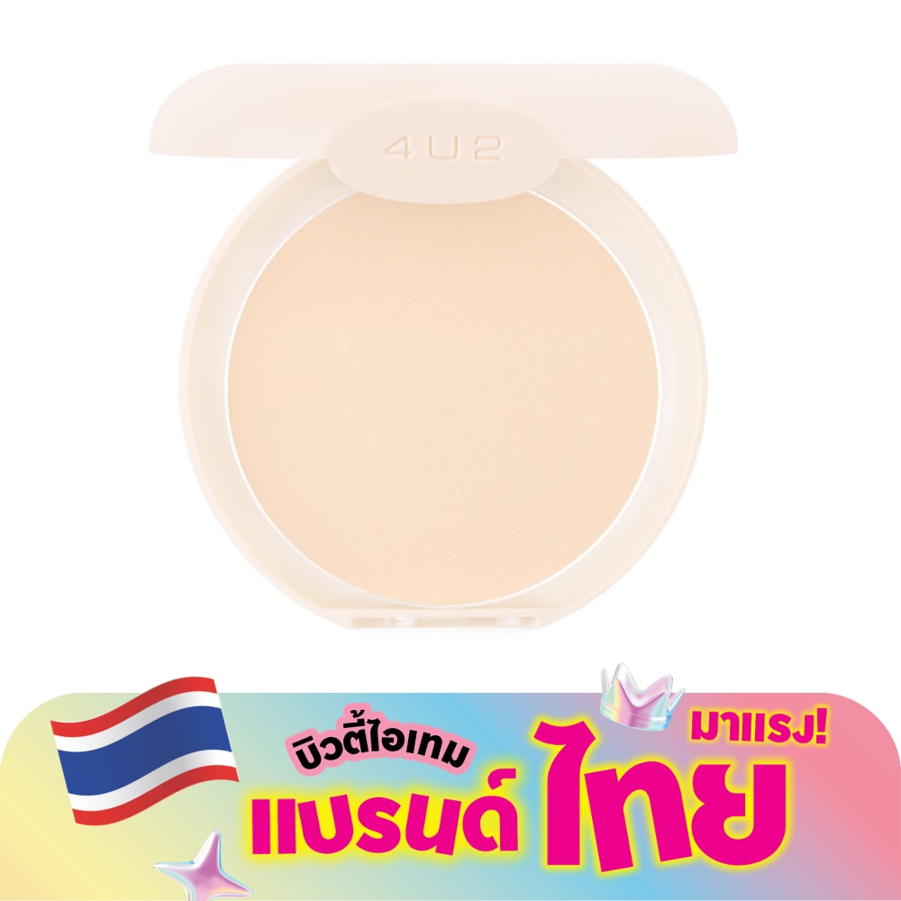 WTCTH-308545-front-4TScs9re-zoom