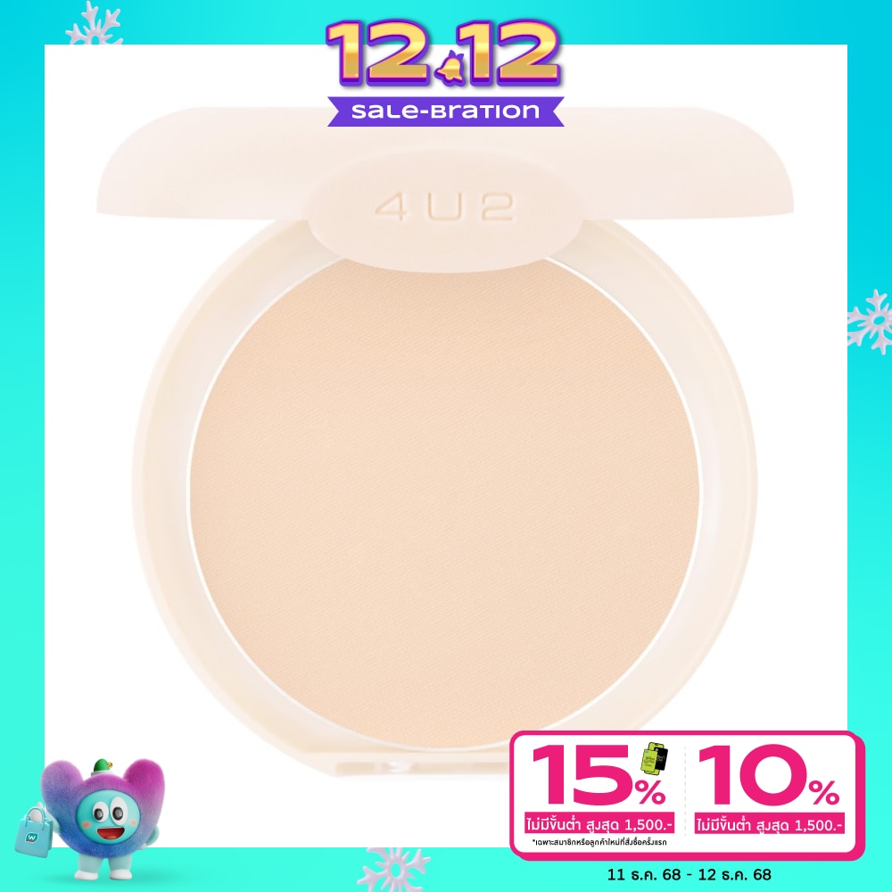 4 U 2 #4U2 Skin Mineral Youth Powder 10g 03