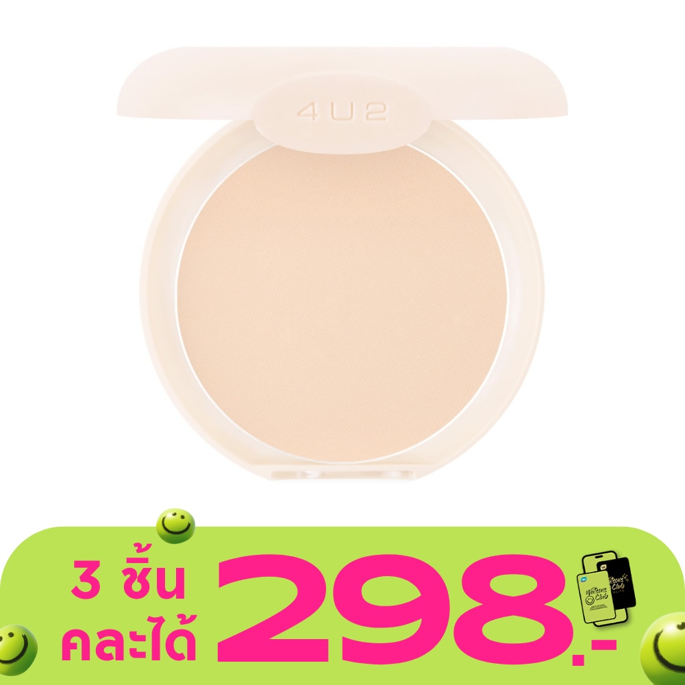 WTCTH-308546-front-XgTFEfyB-zoom