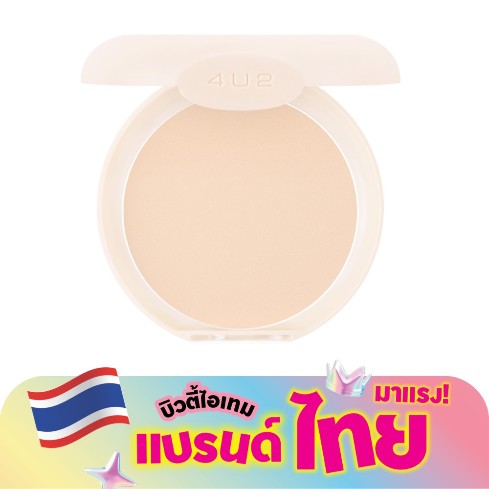 WTCTH-308546-front-r71837UK-zoom