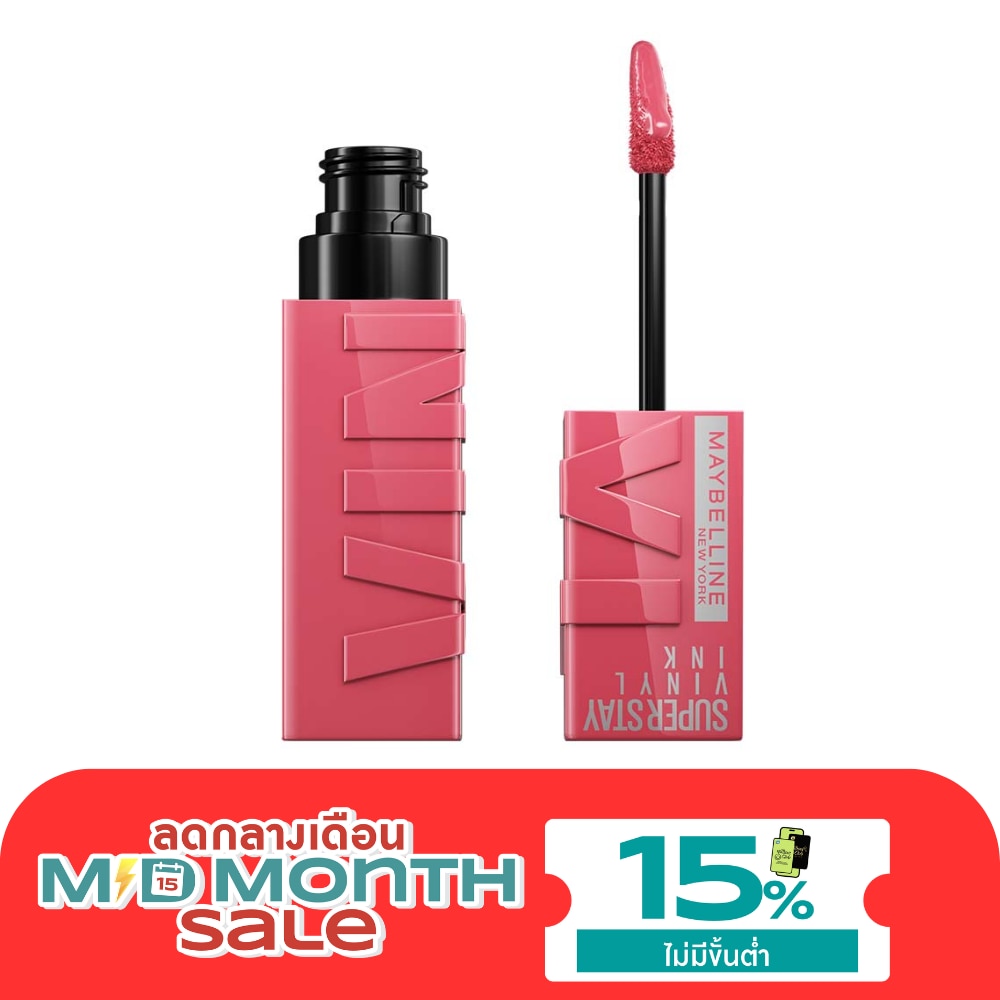Maybelline Superstay Vinyl Ink Lip 4.2ml 145 Rogue image