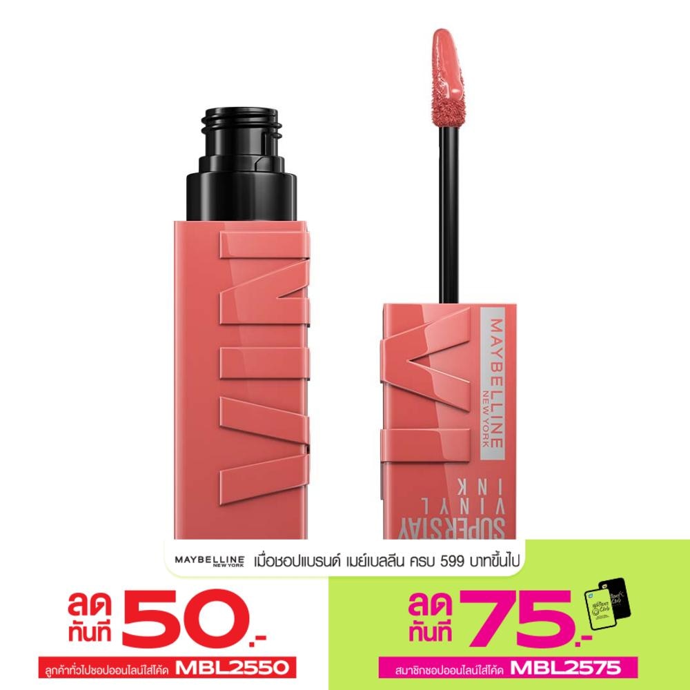 Maybelline Superstay Vinyl Ink Lip 4.2ml 180 Tenacious