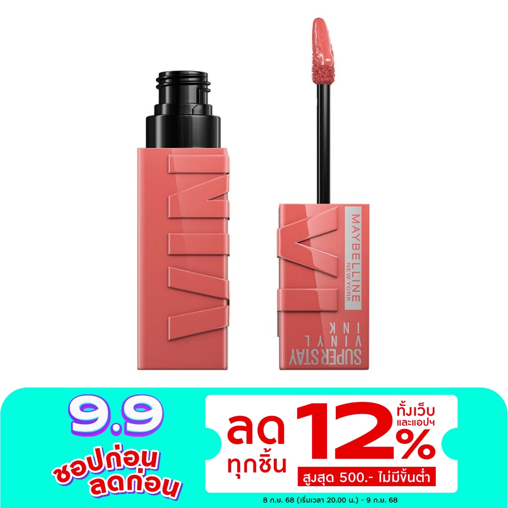 Maybelline Superstay Vinyl Ink Lip 4.2ml 180 Tenacious