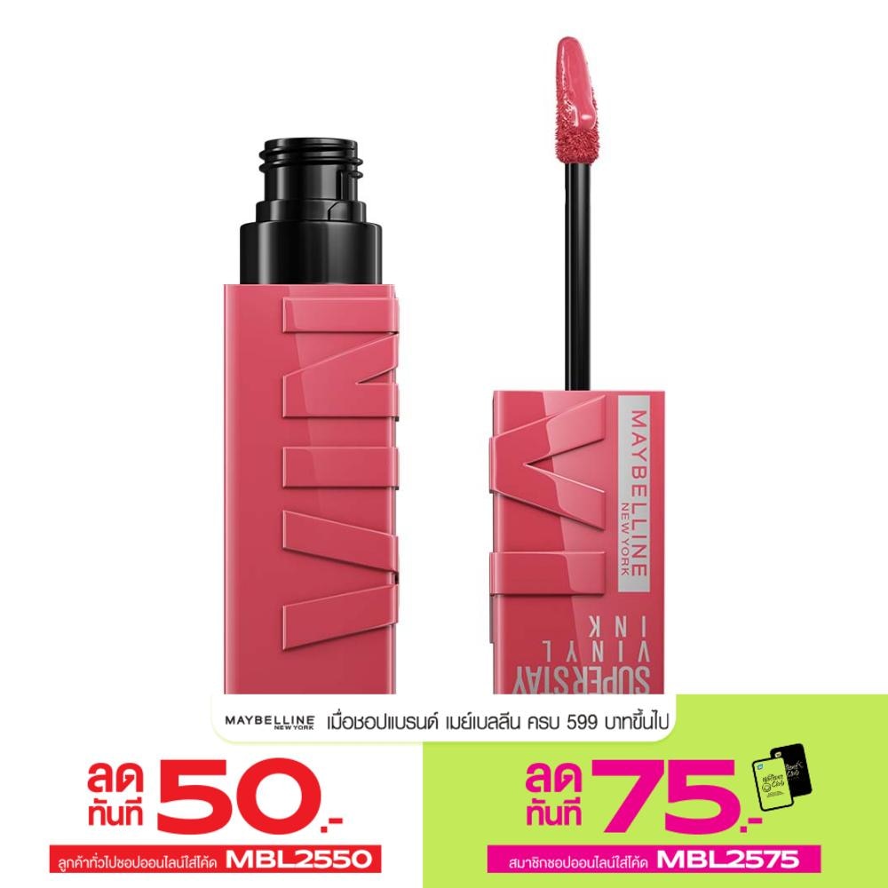 Maybelline Superstay Vinyl Ink Lip 4.2ml 160 Sultry