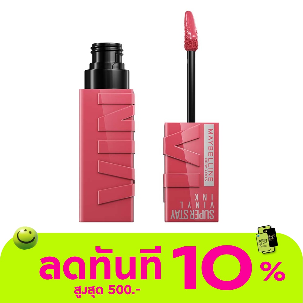 เมย์เบลลีน นิวยอร์ก ซุปเปอร์สเตย์ ไวนิล อิ้งค์ ลิป 4.2มล 160 Sultry image