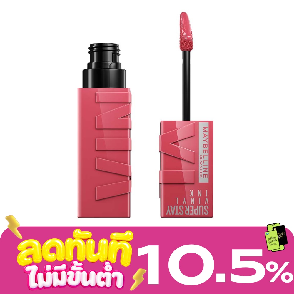 เมย์เบลลีน นิวยอร์ก ซุปเปอร์สเตย์ ไวนิล อิ้งค์ ลิป 4.2มล 160 Sultry image