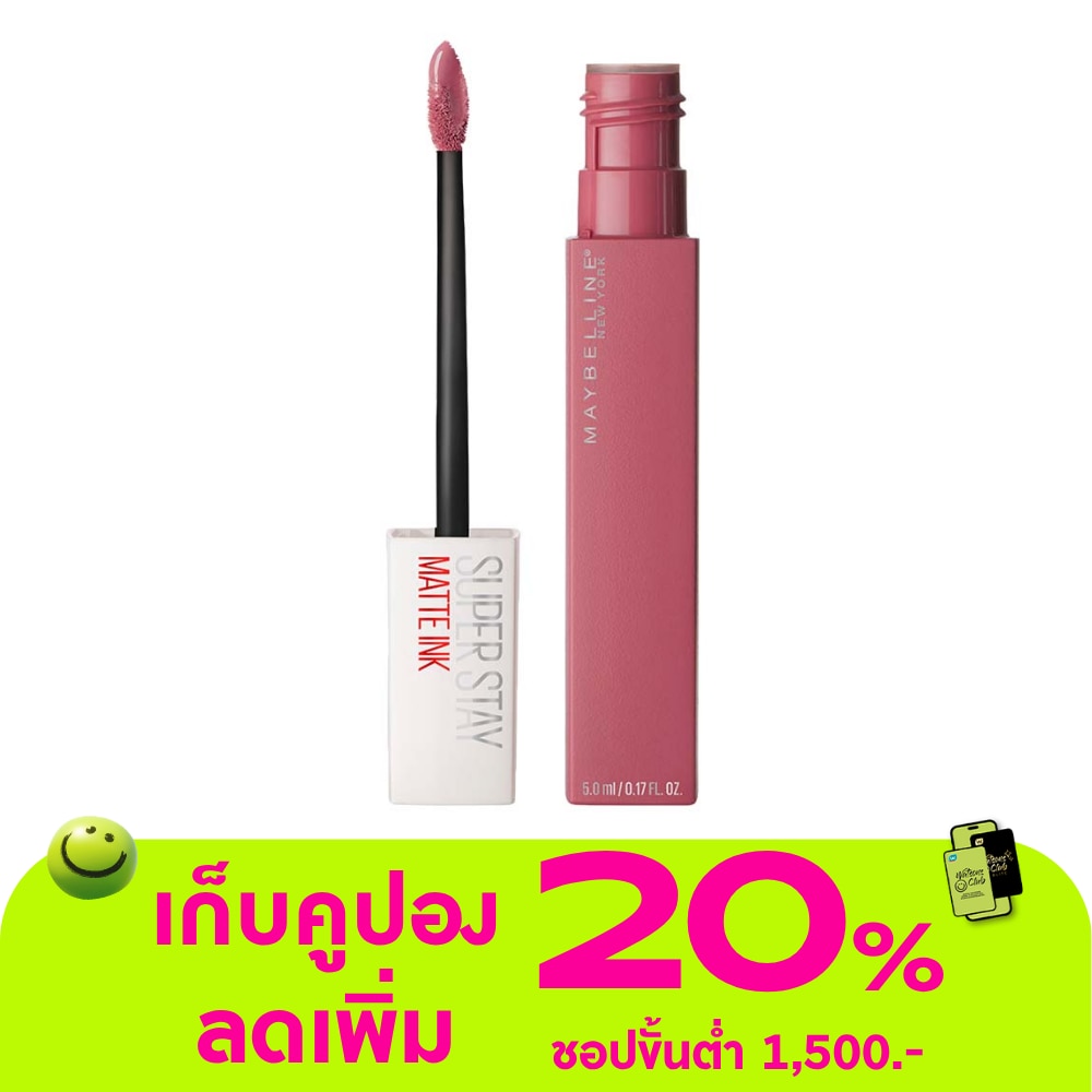 เมย์เบลลีน ซุปเปอร์สเตย์ แมท อิ้งค์ มิวสิค ลิป 5มล. 15 Lover