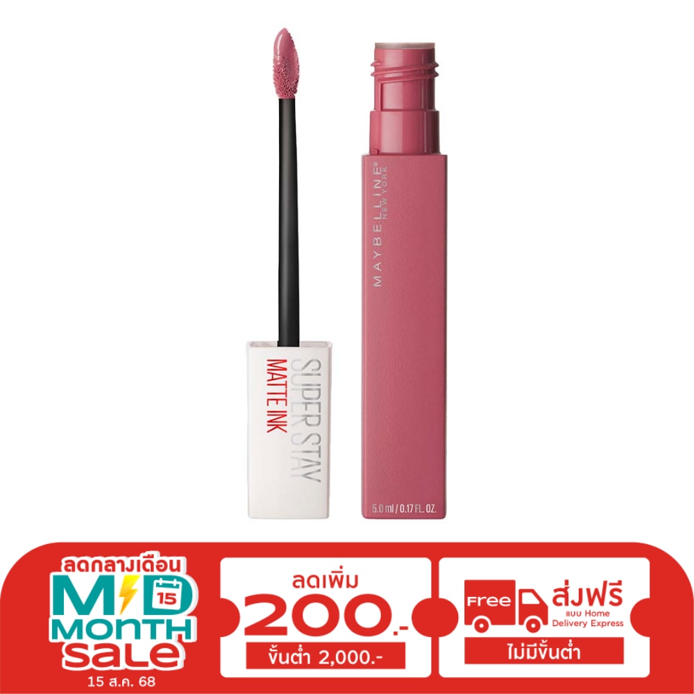 Maybelline Maybelline Super Stay Matte Ink Lip 15