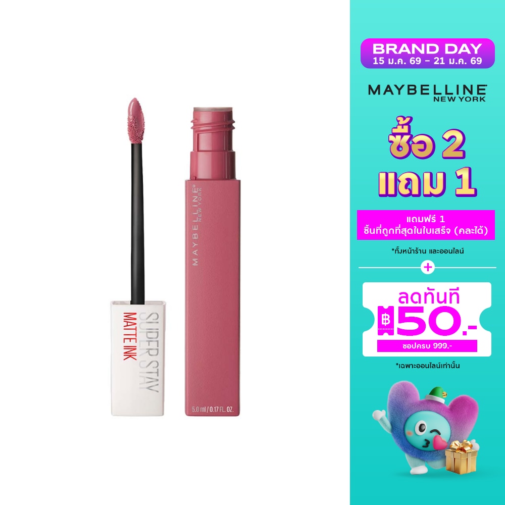 Maybelline Maybelline Super Stay Matte Ink Lip 15