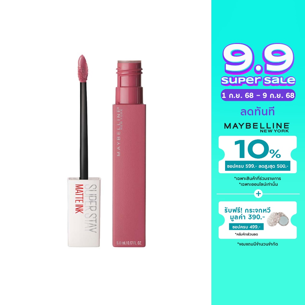 Maybelline Maybelline Super Stay Matte Ink Lip 15