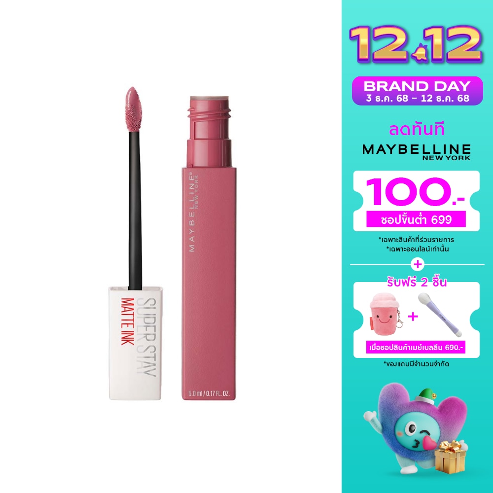 Maybelline Maybelline Super Stay Matte Ink Lip 15