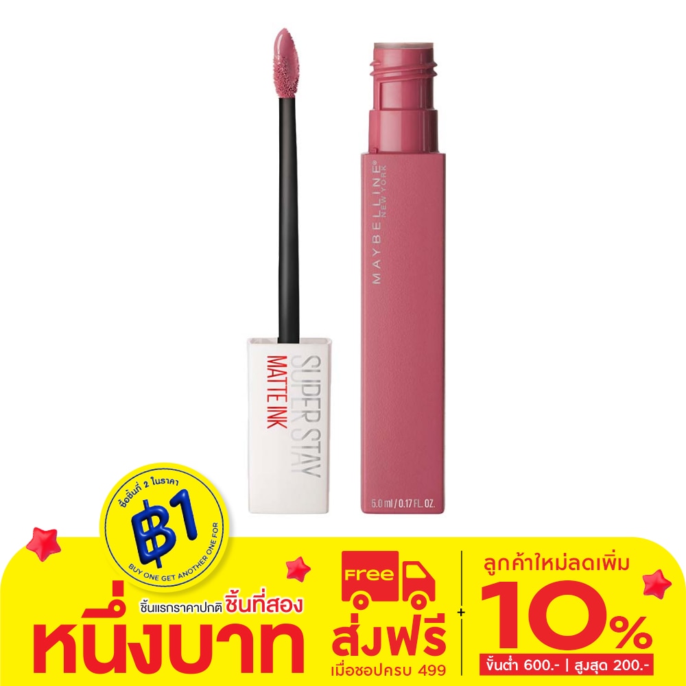 Maybelline Maybelline Super Stay Matte Ink Lip 15