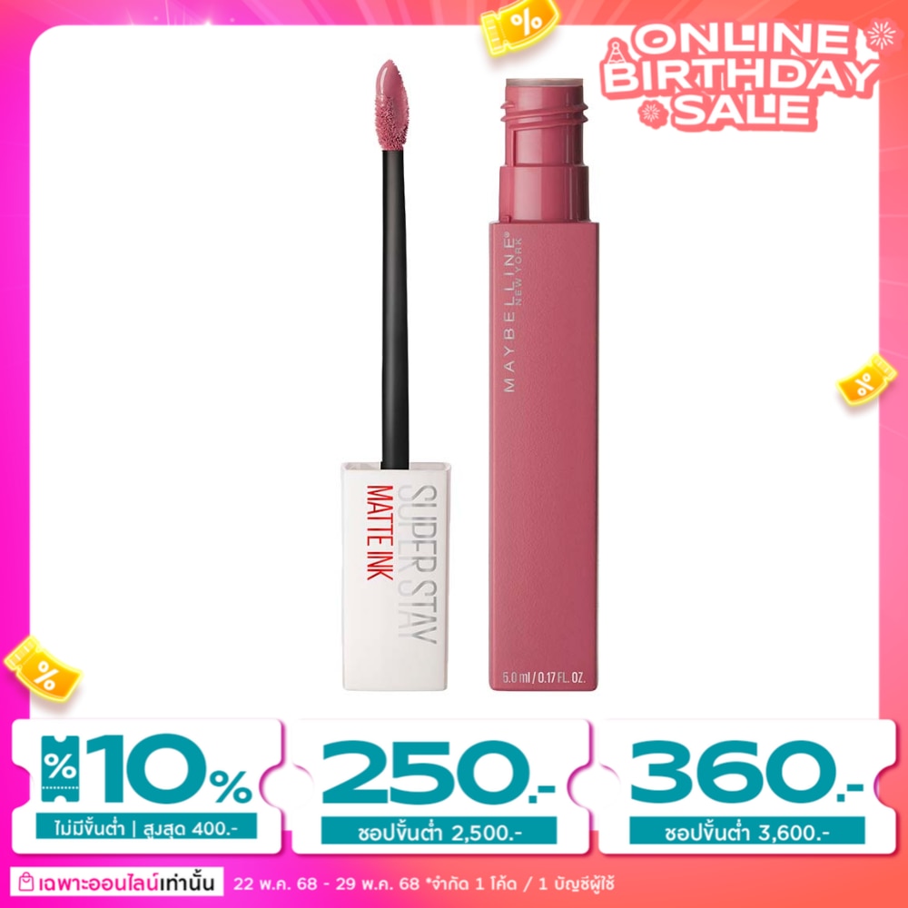 Maybelline Maybelline Super Stay Matte Ink Lip 15