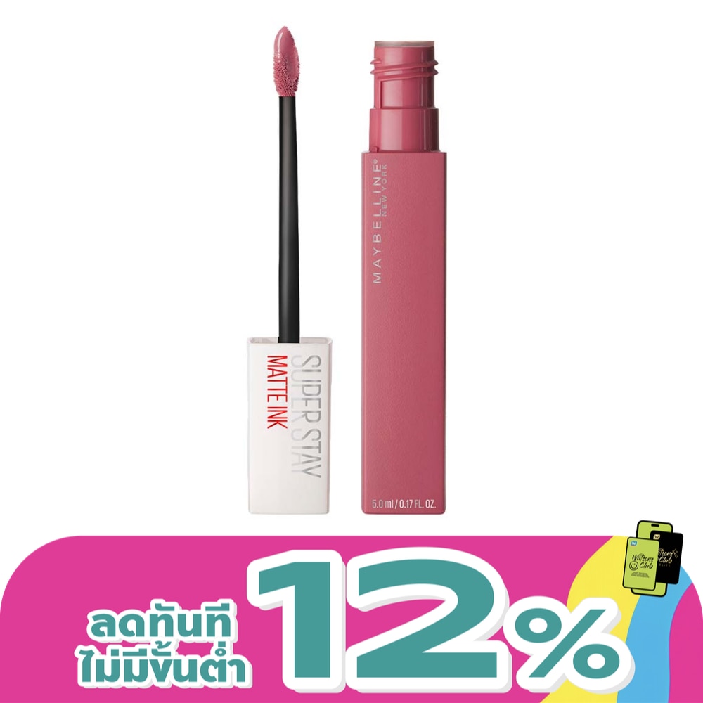 Maybelline Superstay Matte Ink Music Lip 5ml 15 Lover