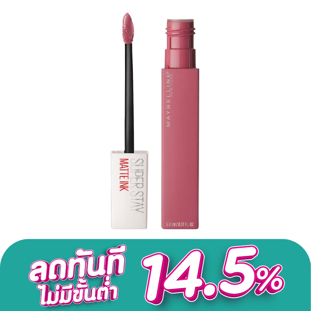 Maybelline Superstay Matte Ink Music Lip 5ml 15 Lover