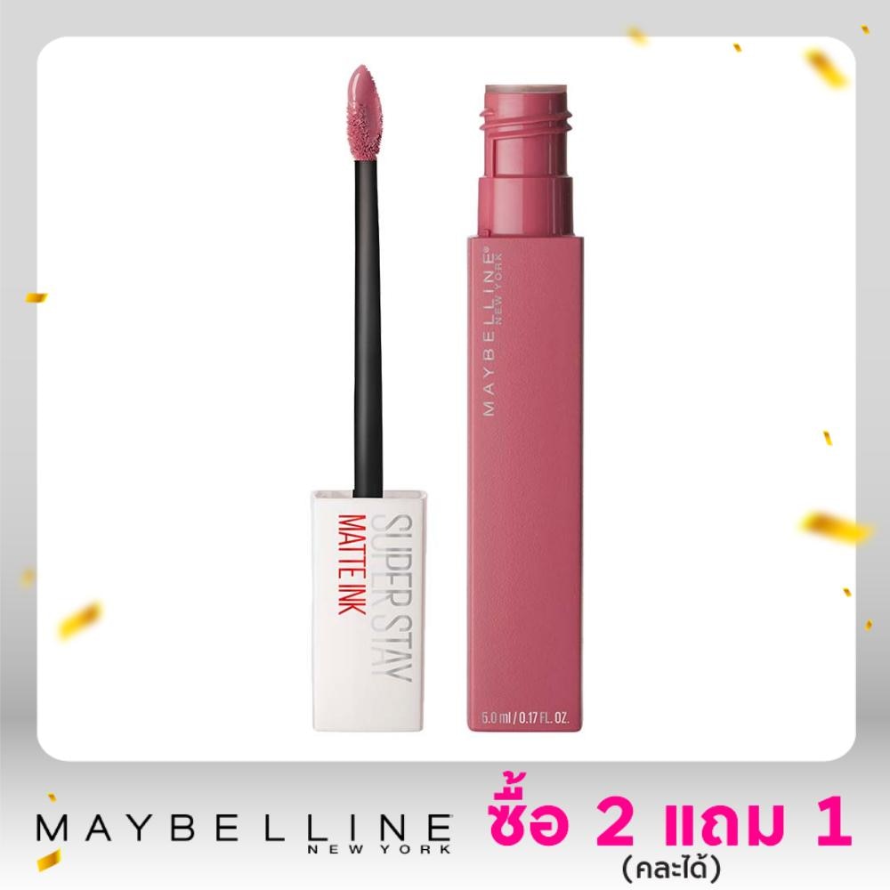 Maybelline เมย์เบลลีน ซุปเปอร์สเตย์ แมท อิ้งค์ มิวสิค ลิป 5มล. 15 Lover