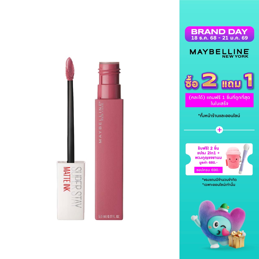 Maybelline Maybelline Super Stay Matte Ink Lip 15