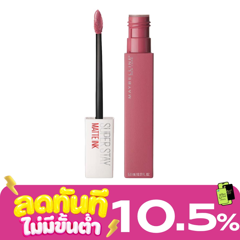 เมย์เบลลีน ซุปเปอร์สเตย์ แมท อิ้งค์ มิวสิค ลิป 5มล. 15 Lover image