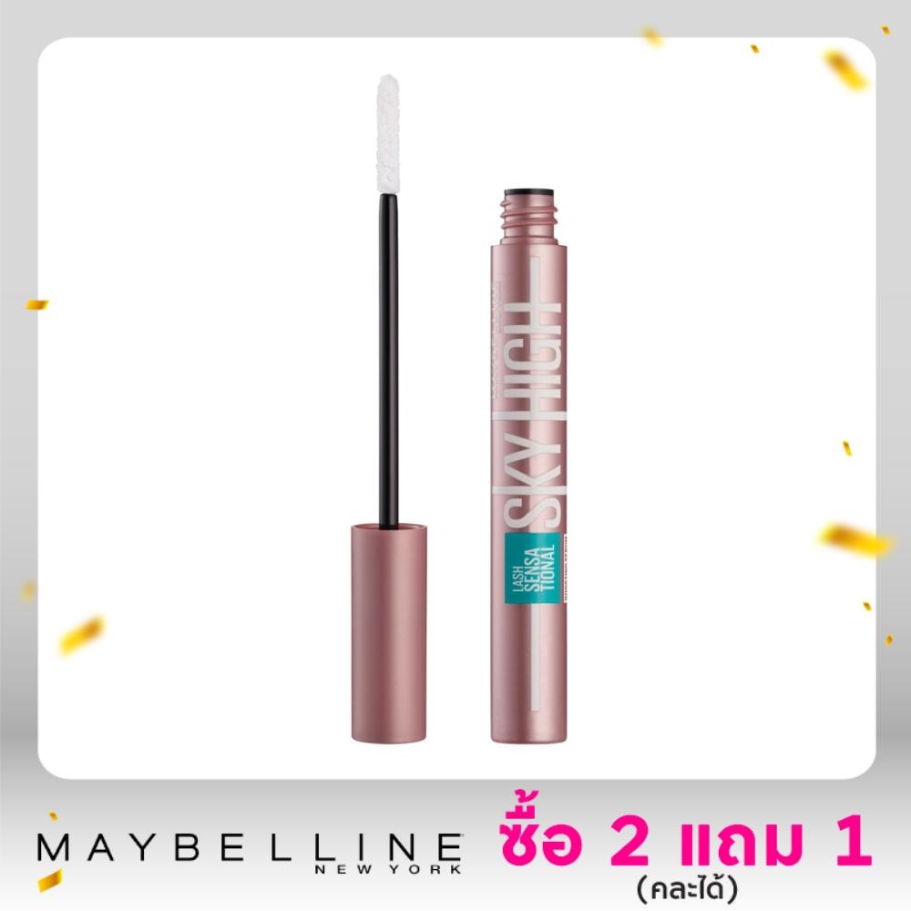 Maybelline Skyhigh Boost Serum Mascara 5.3ml