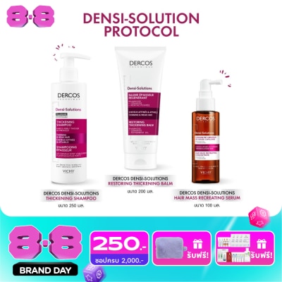 Vichy - Vichy Dercos Densi Shampoo+Balm+Serum image