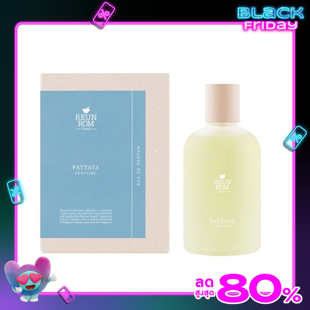 Reunrom Perfume 100ml. Pattaya