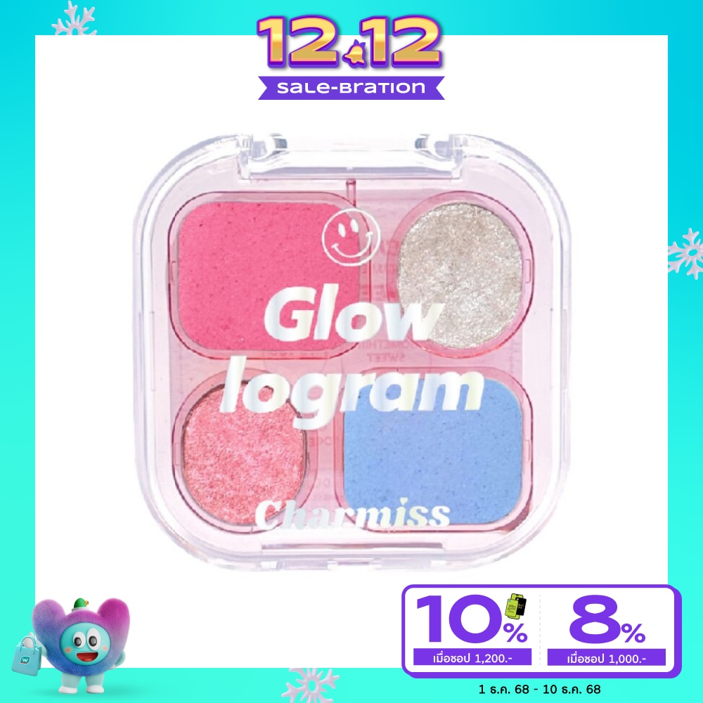 Charmiss Charmiss Glow logram Eyeshadow Palette 4g. 05 Frosted Ninety