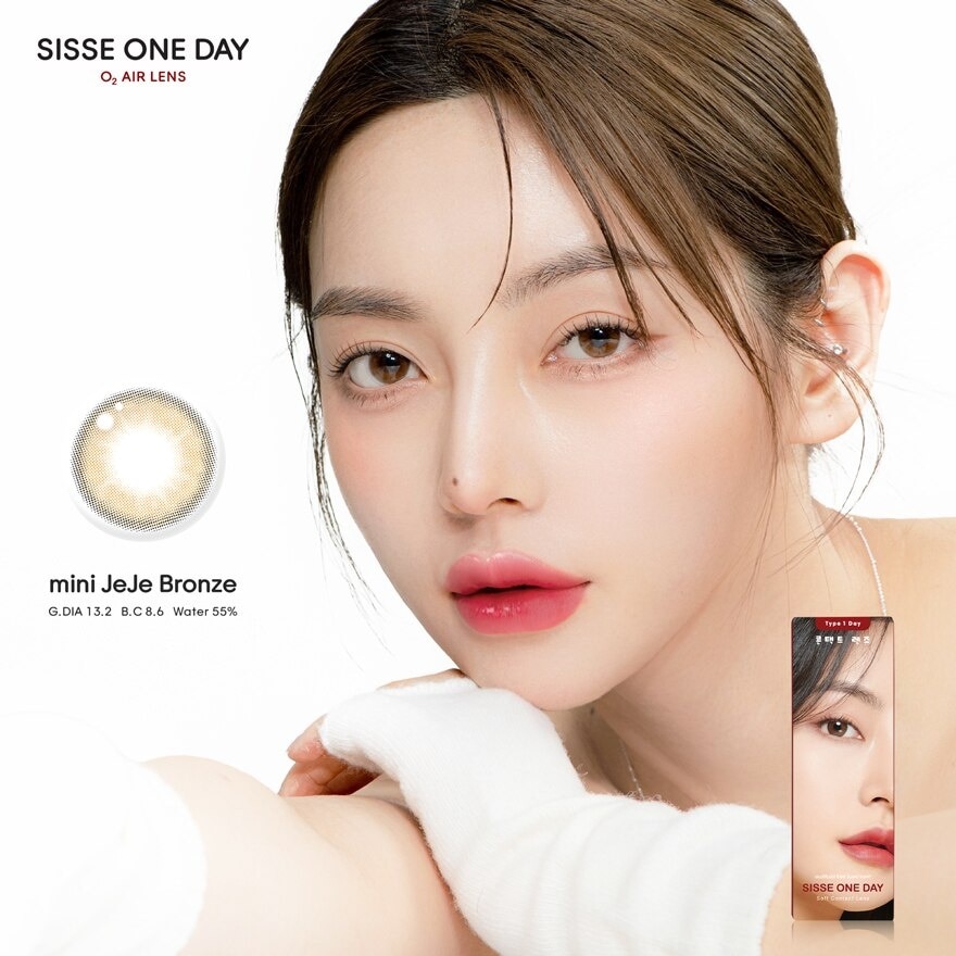 Sisse One Day Soft Contact Lens Mini Jeje Bronze -4.25 (10 pcs)